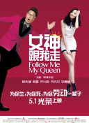 五月婷婷激情五月